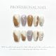 【XXX】 Shiny Tortoiseshell-Brown Cow Patterns & DIY Whitening Accessories