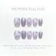 【XXX】 Shiny Purple Feather Patterns & DIY Fairy Accessories (Wholesale)