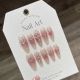 【XXX】Shiny Exquisite Handmade Patterns & DIY Elegant Accessories