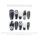 【94】Chanel Style Nail Kit Shiny Tweed Patterns & DIY Luxury Accessories