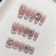 【Multi-Nail Type】Nail Art Shiny Cat Eye Polish & DIY Soft Accessories