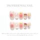 【Multi-Nail Type】Rainbow Peach Nail Kit Shiny Colorful Patterns & DIY Sweet Accessories