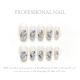 【Multi-Nail Type】Wen Elf Series Nail Kit Shiny Trendy Patterns & DIY Cute Accessories