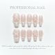 【102】Ballet Girl Nail Art Shiny Dance Patterns & DIY Graceful Accessories