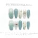 【166】Ocean Shell Nail Art Shiny Shell Patterns & DIY Beach Accessories