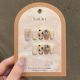 【179】Cow Pattern Nail Kit Shiny Animal Patterns & DIY Playful Accessories