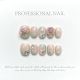 【187】Dragon Heart Girl Nail Art Shiny Dragon Patterns & DIY Cute Accessories