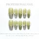 【189】Green Matcha Nail Art Shiny Green Tones & DIY Fresh Accessories