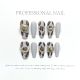 【204】Leopard Print Nail Kit Shiny Leopard Patterns & DIY Wild Accessories