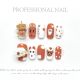 【208】Bear Sheep Nail Kit Shiny Animal Patterns & DIY Cute Accessories