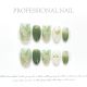 【212】Green Field Elf Nail Art Shiny Green Tones & DIY Magic Accessories