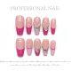【216】Bling French Nail Kit Shiny French Tips & DIY Sparkle Accessories