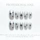 【219】Four-Pointed Star Cat Eye Nail Art Shiny Cat Eye Polish & DIY Star Accessories