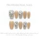 【233】Milk Coffee Full Diamond Nail Kit Shiny Brown Tones & DIY Sparkle Accessories