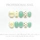 【235】Small Fresh Nail Kit Shiny Simple Patterns & DIY Fresh Accessories