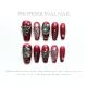 【249】Dark Lolita Nail Kit Shiny Gothic Patterns & DIY Cute-Edgy Accessories