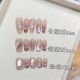 【Multi-Nail Type】Seattle Nail Kit Shiny Blue Tones & DIY Fresh Accessories