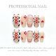 【264】Y2K Hot Girl Nail Art Shiny Trendy Patterns & DIY Bold Accessories