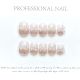 【280】Butterfly Crushed Diamond Nail Kit Shiny Wing Patterns & DIY Sparkle Accessories