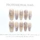 【Multi-Nail Type】Ribbon Camellia Nail Kit Shiny Flower Patterns & DIY Elegant Accessories