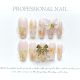 【289】Smart Butterfly Nail Kit Shiny Wing Patterns & DIY Dynamic Accessories