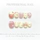 【207】Little Pig Nail Art Shiny Animal Patterns & DIY Cute Accessories