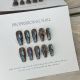 【306】Aurora Bling Nail Kit Shiny Aurora Effects & DIY Bold Accessories