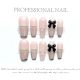 【311】French Chain Nail Art Shiny Chain Decor & DIY Classic Accessories