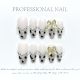 【319】Pure Desire Leopard Nail Art Shiny Leopard Patterns & DIY Soft Accessories