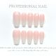 【Multi-Nail Type】Milk White Gradient Nail Kit Shiny White Tones & DIY Soft Accessories