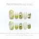 【351】Lemon Nail Kit Shiny Yellow Tones & DIY Fresh Accessories