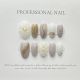 【379】Japanese Latte Art Nail Kit Shiny Coffee Patterns & DIY Mellow Accessories