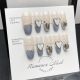 【408】Haze Blue French Nail Art Shiny French Tips & DIY Soft Accessories