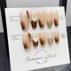 【Multi-Nail Type】Coffee Color Smudge Nail Kit Shiny Brown Tones & DIY Mellow Accessories