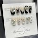 【410】Imitation Big Brand Nail Art Shiny Luxury Patterns & DIY Premium Accessories