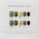 【481】Imitation Big Brand Nail Kit Shiny Luxury Patterns & DIY Premium Accessories