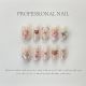 【487】Alice Nail Kit Shiny Fantasy Patterns & DIY Magic Accessories