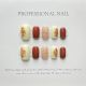 【Multi-Nail Type】Falling Sparkler Nail Art Shiny Firework Patterns & DIY Festive Accessories