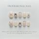 【502】Simple French Nail Art Shiny French Tips & DIY Minimalist Accessories