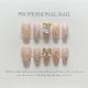 【506】Rotating Butterfly Nail Art Shiny Wing Patterns & DIY Playful Accessories