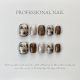 【518】Milk Coffee Cat Eye Nail Kit Shiny Cat Eye Polish & DIY Mellow Accessories