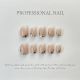 【526】French Glitter Nail Kit Shiny Glitter Decor & DIY Classic Accessories