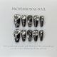【538】Pure Desire Full Diamond Nail Art Shiny Sparkle Decor & DIY Soft Accessories