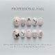 【539】Imitation Big Brand Nail Kit Shiny Luxury Patterns & DIY Premium Accessories
