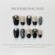 【548】Black Wool Nail Art Shiny Textured Patterns & DIY Warm Accessories