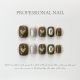 【550】Heart Cat Eye Nail Art Shiny Cat Eye Polish & DIY Romantic Accessories