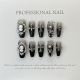 【572】Sweet Hepburn Style Nail Kit Shiny Elegant Patterns & DIY Classic Accessories