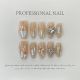 【Multi-Nail Type】Aurora Dream Nail Kit Shiny Aurora Effects & DIY Fantasy Accessories