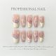 【Multi-Nail Type】Star Girl Nail Art Shiny Star Patterns & DIY Cute Accessories