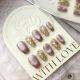 【637】Ice Sand Cat Eye Nail Art Shiny Cat Eye Polish & DIY Cool Accessories
